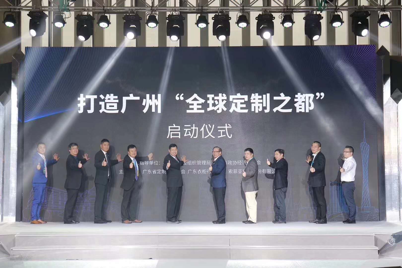 2019年廣州定制家居展&上海建博會(huì)首日，卡諾亞領(lǐng)勢而來