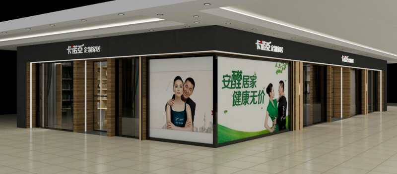 揚(yáng)州全屋定制有哪幾家？揚(yáng)州全屋定制哪家好？