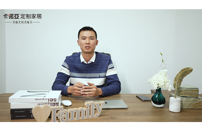 【優(yōu)秀經(jīng)銷商達人秀·卡諾亞惠來店林成棟訪談】逆風飛揚！新銳經(jīng)銷商1年斬獲700萬戰(zhàn)績