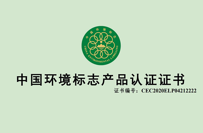 卡諾亞康醛板測評：環(huán)保健康家居，從源頭板材開始