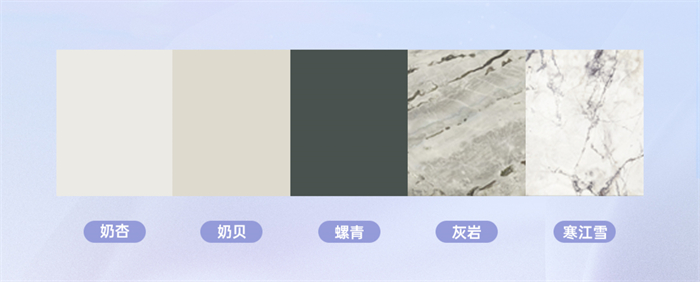 卡諾亞簡歐風(fēng)格吉賽爾系列，讓家居遇見溫柔、邂逅浪漫